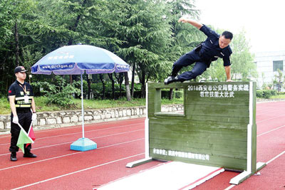 西安开展警务实战教官比武竞赛